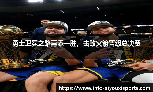 爱游戏ayx官网